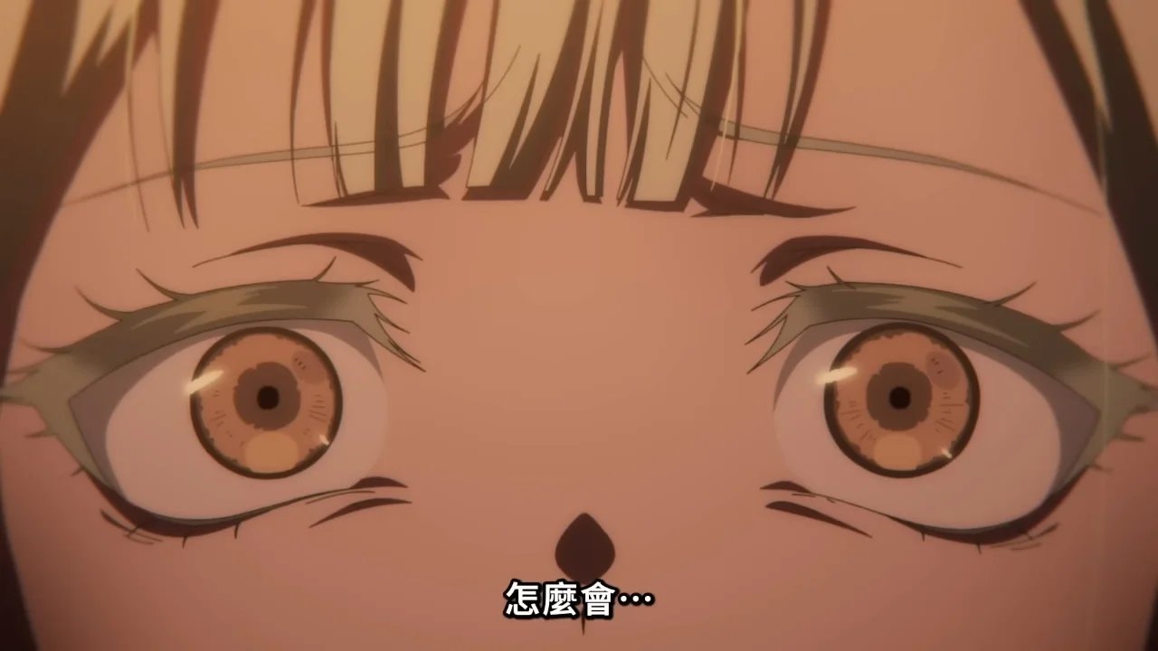 怎麼會